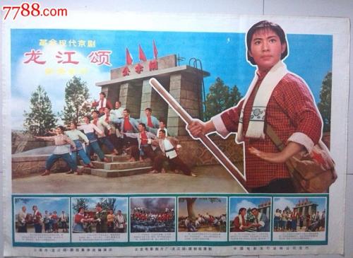 怎么办假日本大阪河崎复健治疗大学文凭毕业证