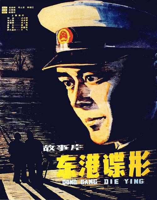怎么办假圣地亚哥大学文凭
